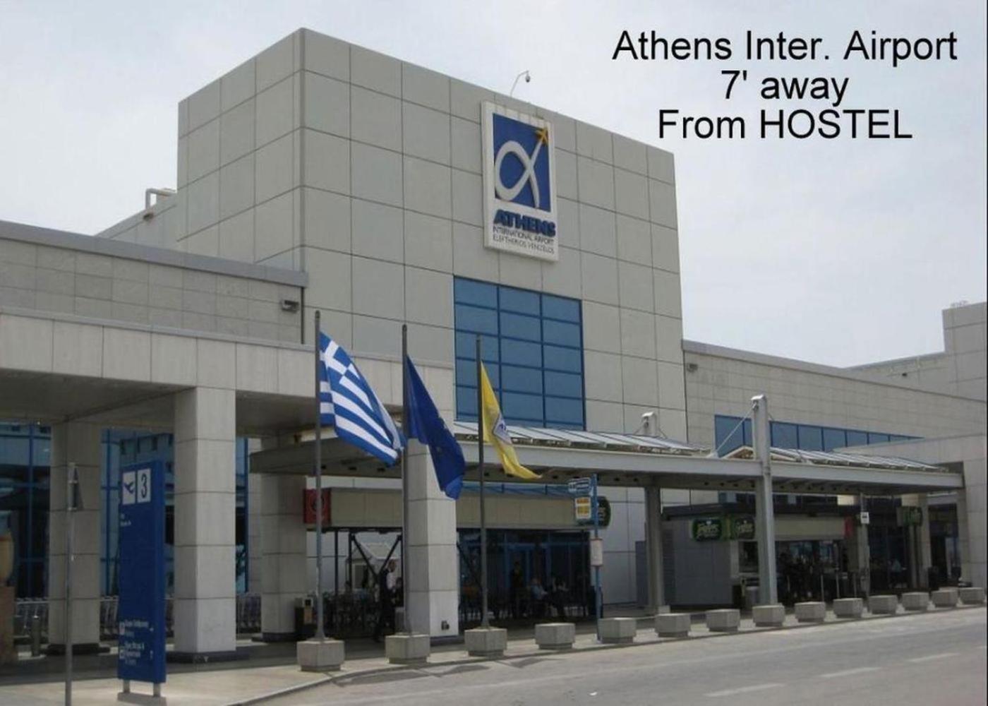 Athens 24-Hours Hostel #Athensairport #Latecheck-In #Privatetransportservice #Groups #Downtown Markopoulo Mesogaias Экстерьер фото